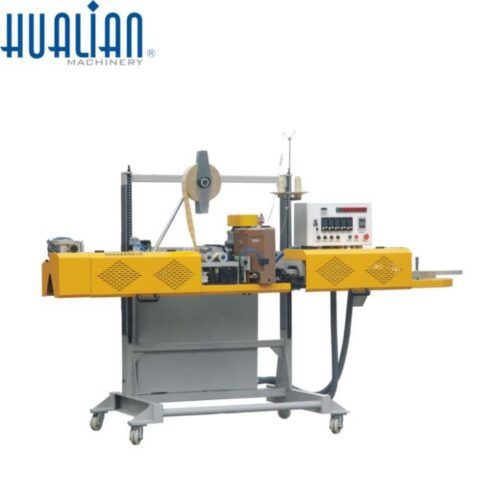 sealing-and-stitching-packaging-machine19498732612-1.jpg Máquina de embalaje de sellado y costura